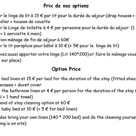 Logis Le 18 Rose * Strasbourg